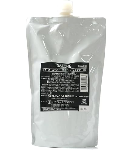 Amazon.co.jp: パシフィックプロダクツ サローネ スーパーブラウン